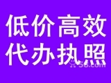 24_武漢翔宇星財務(wù)咨詢_公司注冊、稅務(wù)代理,代賬報稅、項目申報代理,其他企業(yè)管理咨詢_武漢