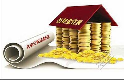 稅務(wù)、工商執(zhí)照代辦、社保代理公積金代辦 - 得意生活-武漢生活消費社區(qū)