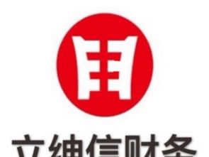 武漢企業一站式財稅服務 代理記賬免費送工商注冊，專業稅收籌劃與審計