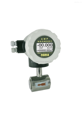 AMF-8電磁流量計(jì) 精準(zhǔn)測(cè)量，驅(qū)動(dòng)工業(yè)流程優(yōu)化