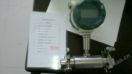 陜西白酒流量計(jì) 精準(zhǔn)計(jì)量，助力傳統(tǒng)釀造與現(xiàn)代生產(chǎn)的融合