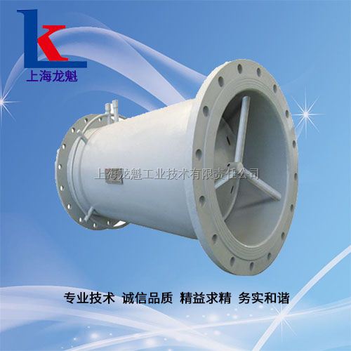 上海龍魁LKV型蒸汽V錐流量計(jì) 高清細(xì)節(jié)圖與技術(shù)解析